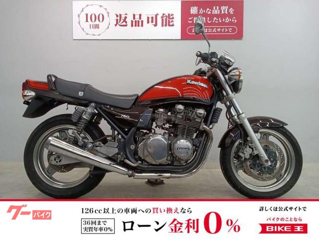 ZEPHYR750 1993年モデル ノーマルマフラー 外装入れ替え火の玉外装