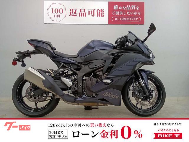 カワサキ Ninja ZX－25R SE 2025年モデル ノーマル