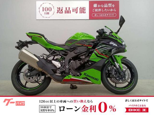 カワサキ ニンジャZX－4RR 2024年モデル ノーマルマフラー