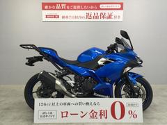 グーバイク】堺市美原区・インジェクションのバイク検索結果一覧(1～30件)