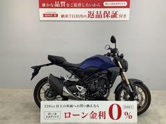 グーバイク】「cb250r マフラー」のバイク検索結果一覧(1～30件)