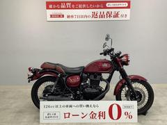 グーバイク】堺市美原区・グーバイク保証・4スト・「goo」のバイク検索 