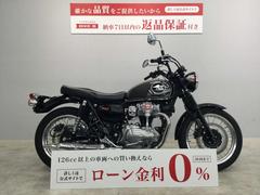 カワサキ　メグロＫ３　２０２２年モデル