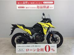 スズキ　Ｖ−ストローム２５０ＳＸ