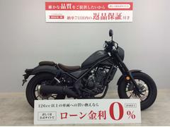 ホンダ　レブル２５０　Ｓエディション　２０２１年モデル