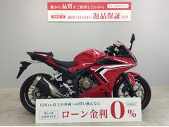 ホンダ　ＣＢＲ４００Ｒ　２０１９年モデル