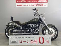 ＨＡＲＬＥＹ−ＤＡＶＩＤＳＯＮ　ＦＬＦＢＳ　ソフテイルファットボーイ１１４　２０２２年モデル