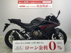 ホンダ　ＣＢＲ４００Ｒ　２０２１年モデル　ＮＣ５６型　ノーマルマフラー車両　エンジンスライダー　マルチバー　ヘルメットロック