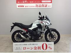 ホンダ　４００Ｘ　２０２１年モデル