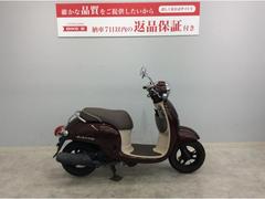 ホンダ　ジョルノ　２０１１年モデル