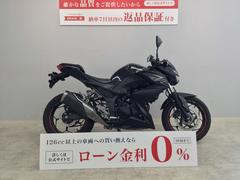 カワサキ　Ｚ２５０　２０１６年モデル