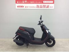 ホンダ　ダンク　２０１７年モデル