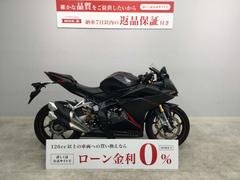 ホンダ　ＣＢＲ２５０ＲＲ　２０１９年モデル　ノーマルマフラー車両　社外バックステップ　社外レバー装備　ショートサイドスタンドカスタム