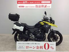 スズキ　Ｖ−ストローム２５０　２０２１年モデル　ノーマルマフラー車両　フルパニアカスタム　ヘルメットロック　グリップヒーター装備