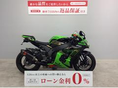 カワサキ　Ｎｉｎｊａ　ＺＸ−１０Ｒ　２０２０年モデル　アクラポマフラー　フェンダーレスキット　エンジンスライダー　カーボンインナーフェンダー