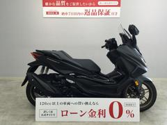 ホンダ　フォルツァ　２０２３年モデル