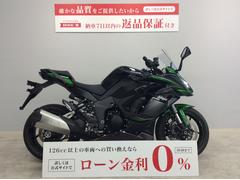 カワサキ　Ｎｉｎｊａ　１０００　ＳＸ　２０２３年モデル　ノーマルマフラー車両　クイックシフター装備