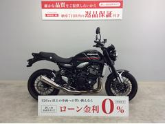 カワサキ　Ｚ９００ＲＳ　２０２４年モデル