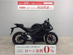 ヤマハ　ＹＺＦ−Ｒ３　２０２３年モデル