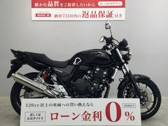 ホンダ　ＣＢ４００Ｓｕｐｅｒ　Ｆｏｕｒ　ＶＴＥＣ　Ｒｅｖｏ　２０１９年モデル