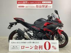 カワサキ　Ｎｉｎｊａ　２５０　２０１８年モデル　ドラレコ・メットホルダー等カスタムあり