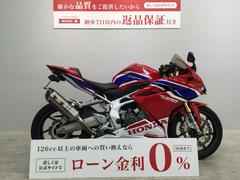 ホンダ　ＣＢＲ２５０ＲＲ　２０１９年モデル