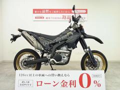 ヤマハ　ＷＲ２５０Ｘ　２０１７年モデル