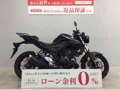 ヤマハ　ＭＴ−０３（３２０ｃｃ）　ヘッドライトカスタム