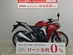 ホンダ　ＣＢＲ２５０Ｒ　２０１１年モデル