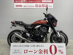 カワサキ　Ｚ９００ＲＳ　２０１９年モデル　ビキニカウル・フェンダーレスカスタム