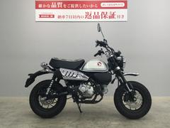 ホンダ　モンキー１２５　２０２２年モデル