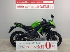 カワサキ　Ｎｉｎｊａ　４００　２０１４年モデル