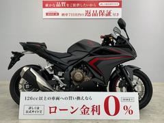 ホンダ　ＣＢＲ４００Ｒ　２０１９年モデル　メットホルダー・ＵＳＢポート付