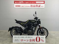 ＨＵＳＱＶＡＲＮＡ　スヴァルトピレン４０１　２０１９年モデル