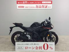 ヤマハ　ＹＺＦ−Ｒ３　２０１５年モデル