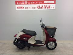 ビーノモルフェ（ヤマハ）のバイク作業実績一覧｜バイクの整備・メンテナンス・修理なら【グーバイク】