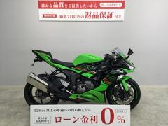 カワサキ　Ｎｉｎｊａ　ＺＸ−６Ｒ