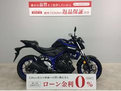 ヤマハ　ＭＴ−０３（３２０ｃｃ）　２０１８年モデル