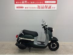 原付スクーター 堺市美原区(大阪)のバイク一覧｜新車・中古バイクなら【グーバイク】