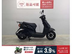 タクト【AF75】 リアタイヤ交換作業（バイクショップ マツ