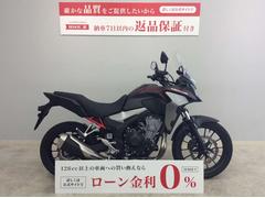 ホンダ　４００Ｘ　２０２１年モデル