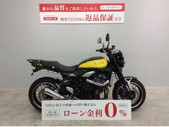 カワサキ　Ｚ９００ＲＳ　２０２４年モデル　リアキャリア・サブフレーム装備