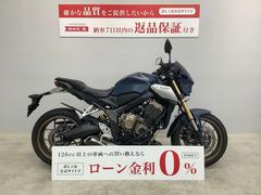 ホンダ　ＣＢ６５０Ｒ　２０２１年モデル