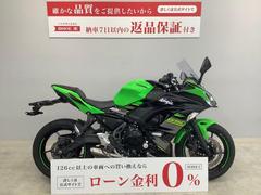 カワサキ　Ｎｉｎｊａ　６５０　２０１８年モデル