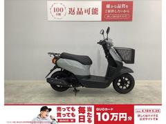 タクト【AF75】 リアタイヤ交換作業（バイクショップ マツ