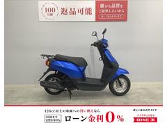 タクト【AF75】 リアタイヤ交換作業（バイクショップ マツ
