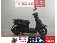 AF09タクトにAF27エンジンをスワップ パート2