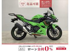 カワサキ　Ｎｉｎｊａ　４００　２０２４年モデル　リアキャリア装備