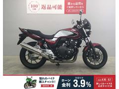 ホンダ　ＣＢ４００Ｓｕｐｅｒ　Ｆｏｕｒ　ＶＴＥＣ　Ｒｅｖｏ　２０２２年モデル