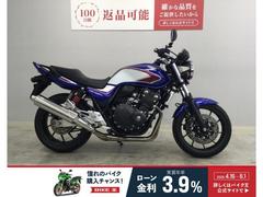 ホンダ　ＣＢ４００Ｓｕｐｅｒ　Ｆｏｕｒ　ＶＴＥＣ　Ｒｅｖｏ　２０１９年モデル